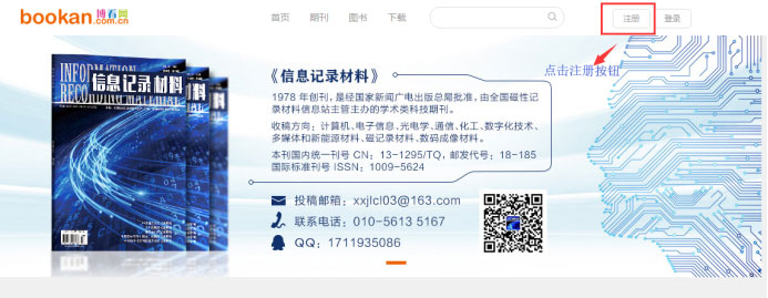 1545628383979047533.jpg 未标题-1.jpg