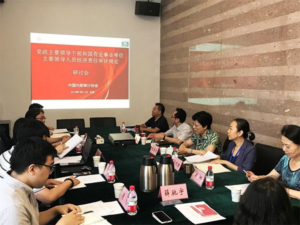 1564976295608072929.jpg 11xin .jpg