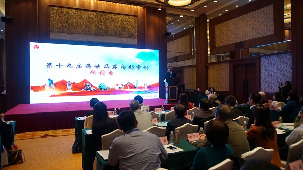 1571130508012056135.jpg 会场.jpg