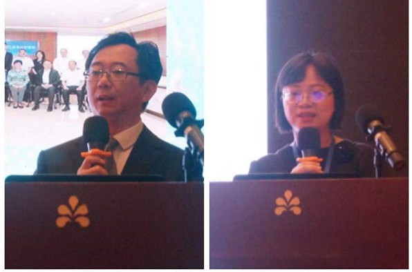 1571130790242045067.jpg 沈吴.jpg