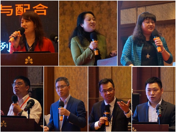 1571130814068050922.jpg 演讲人.jpg