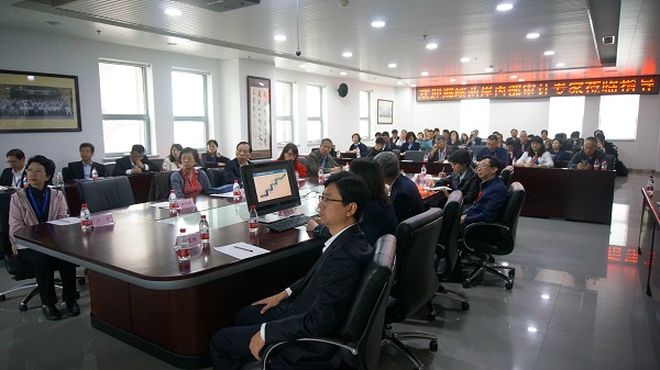 1571130842717028855.jpg 华录集团.jpg