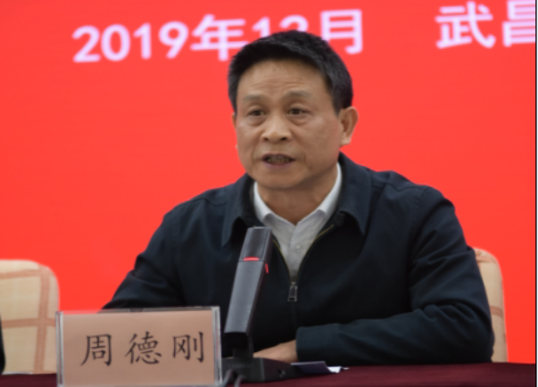 1578295257339074362.png image.png