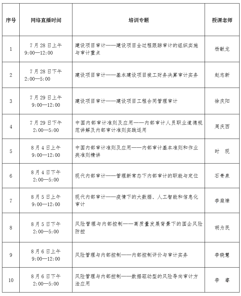 1594611315796018030.jpg 1594611315796018030.jpg