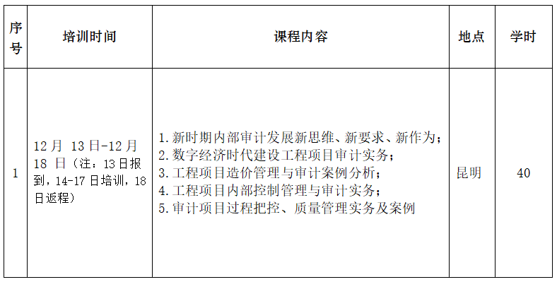 1605670394620076828.png 1605670394620076828.png