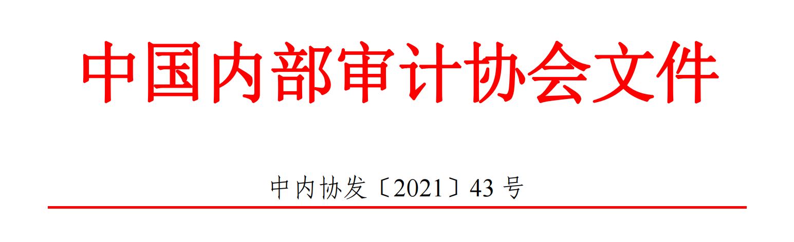 1618905413642003988.png 111.png