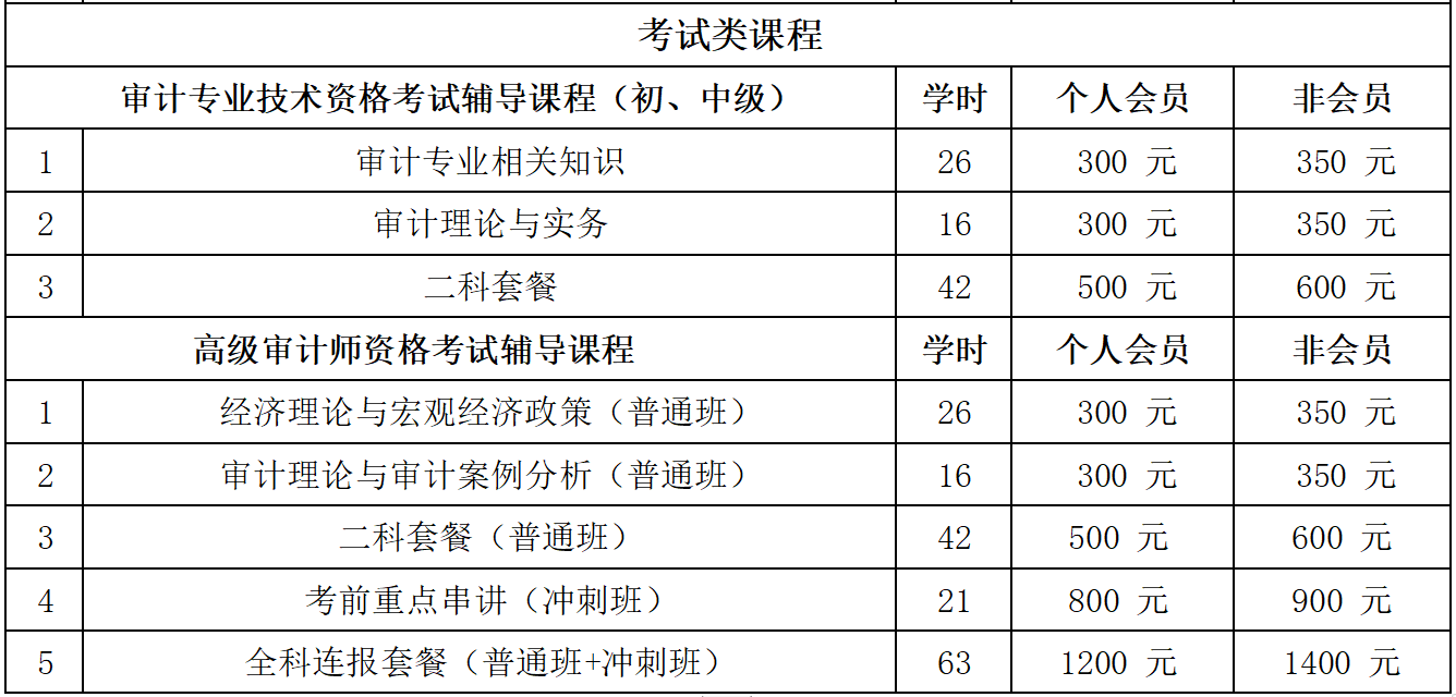 1628670860076053133.png 1628670860076053133.png