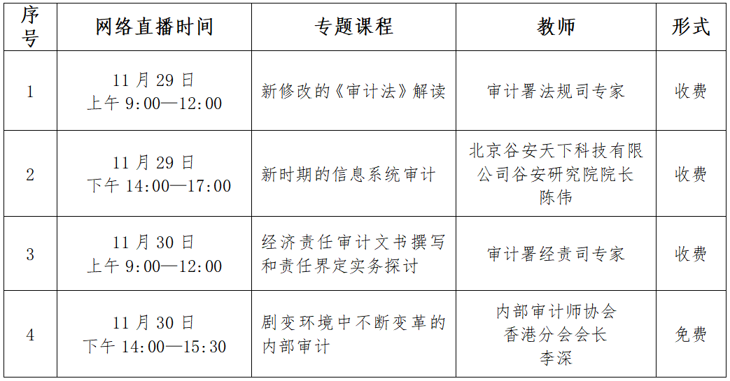 1637044186966024482.png 1637044186966024482.png