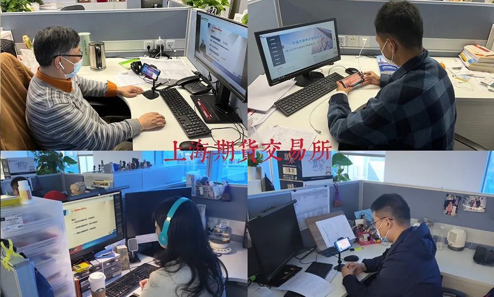 上海期货交易所.jpg 图片