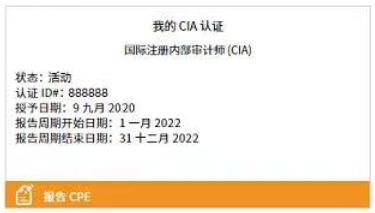 1663024687140018510.png image.png