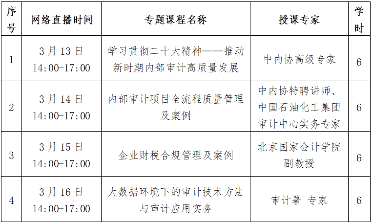 1675063969388014666.png 1675063969388014666.png