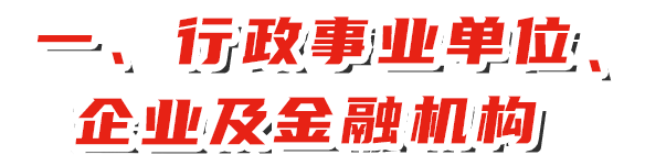 未标题-1.png 图片