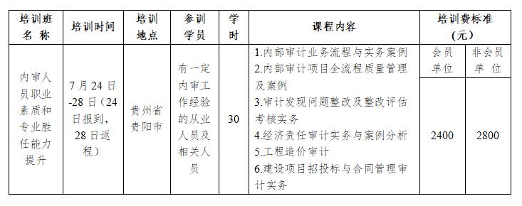 1682061680712004145.jpg QQ截图20230421152138.jpg