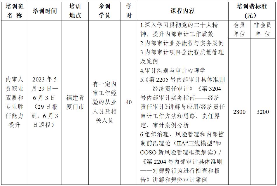 1682576947528054831.jpg 1682576947528054831.jpg