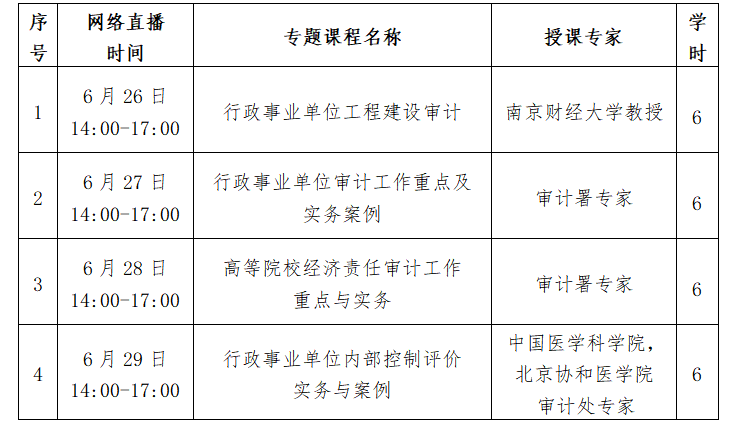 1686551161675024678.png 1686551161675024678.png