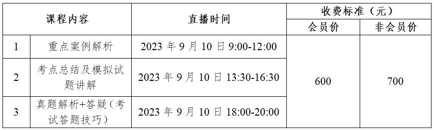 1693549833549039705.jpg 1693549833549039705.jpg