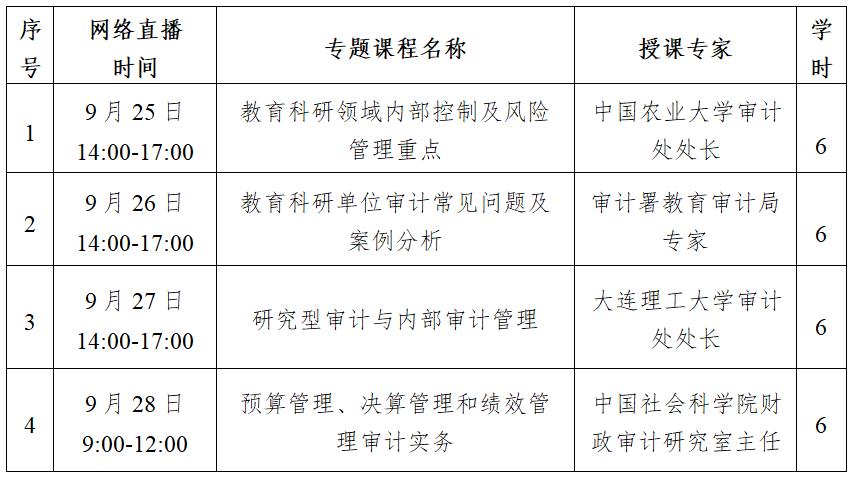 1694655821236086545.jpg 1694655821236086545.jpg