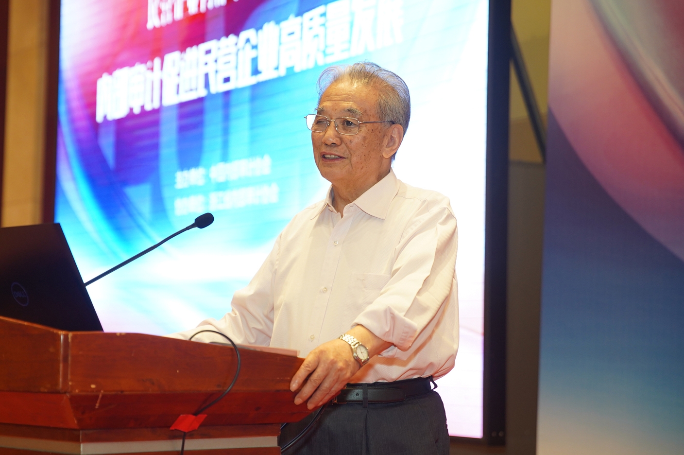 1697678367264002140.jpg 1697678367264002140.jpg