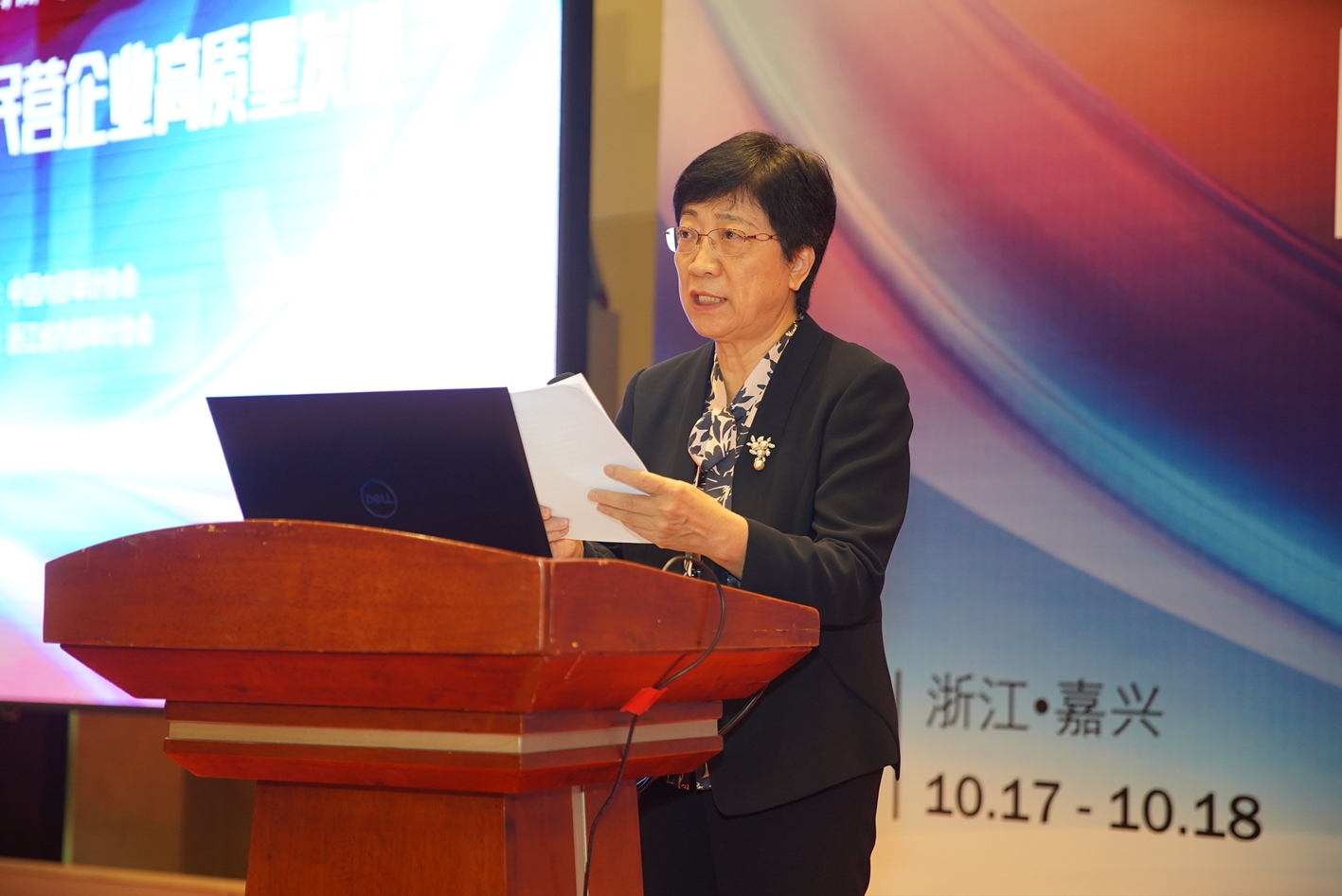 1697678771298019529.jpg 1697678771298019529.jpg