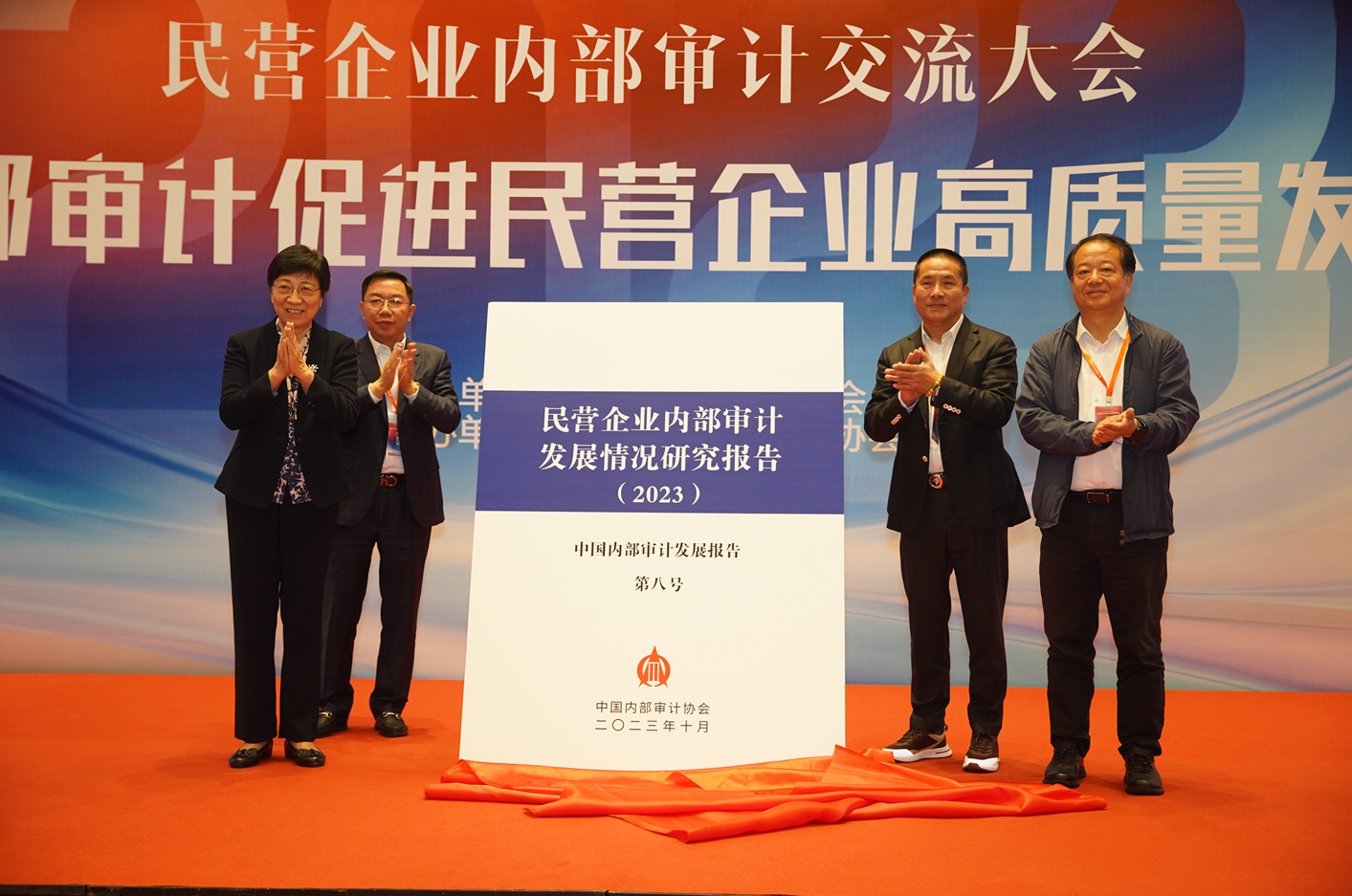 1697679089006004885.jpg 1697679089006004885.jpg