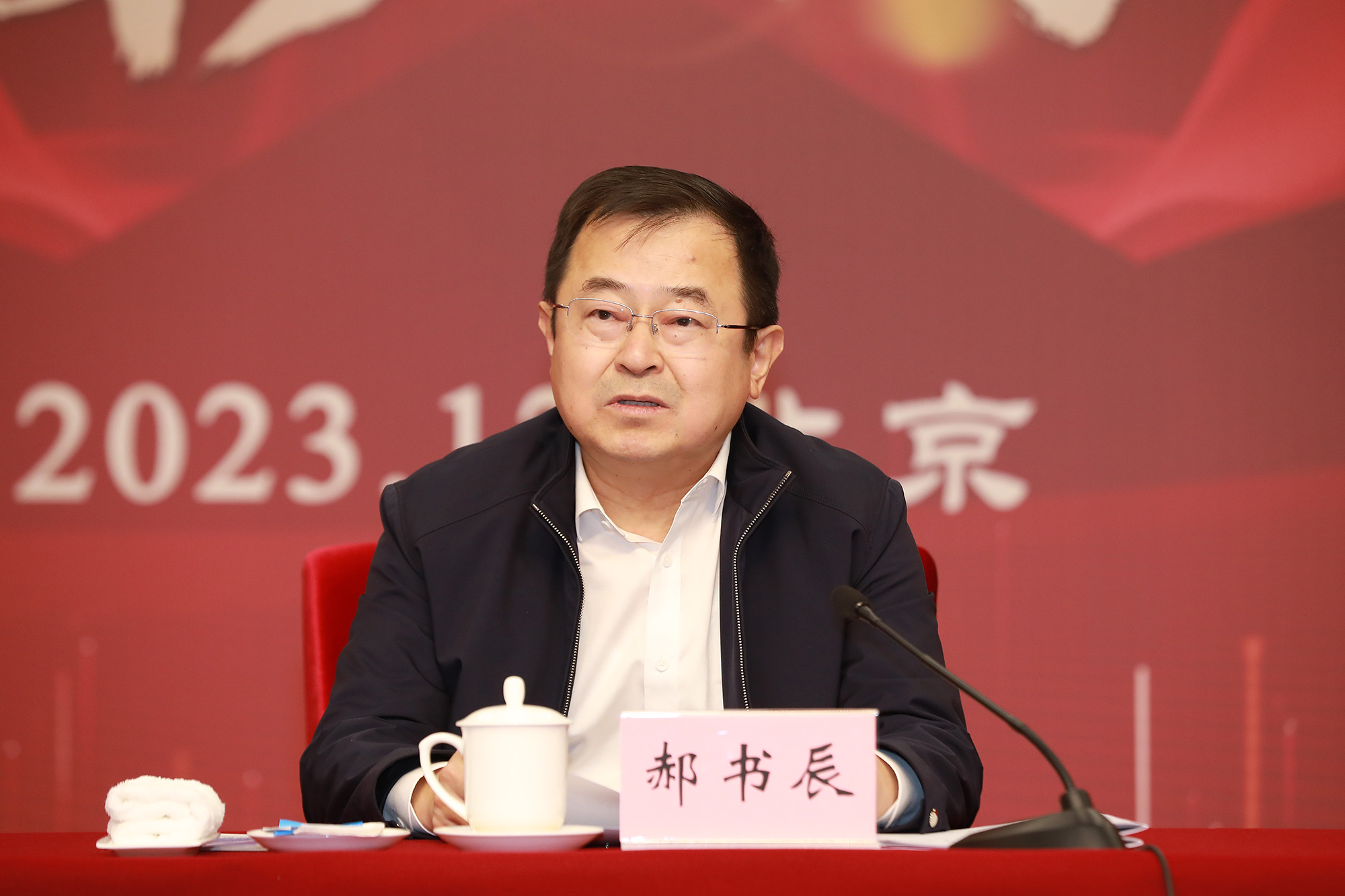 1701995808949066390.jpg 1701995808949066390.jpg