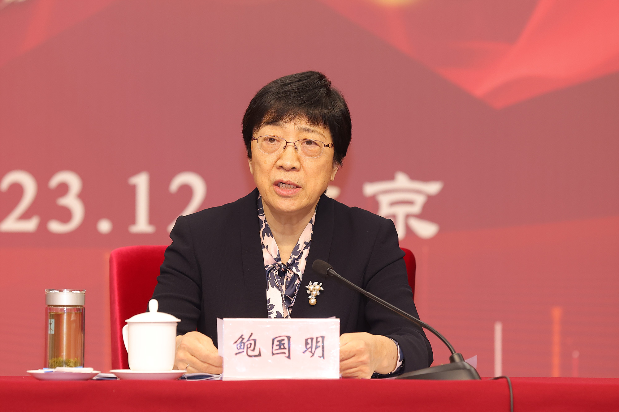 1701995851027041408.jpg 1701995851027041408.jpg