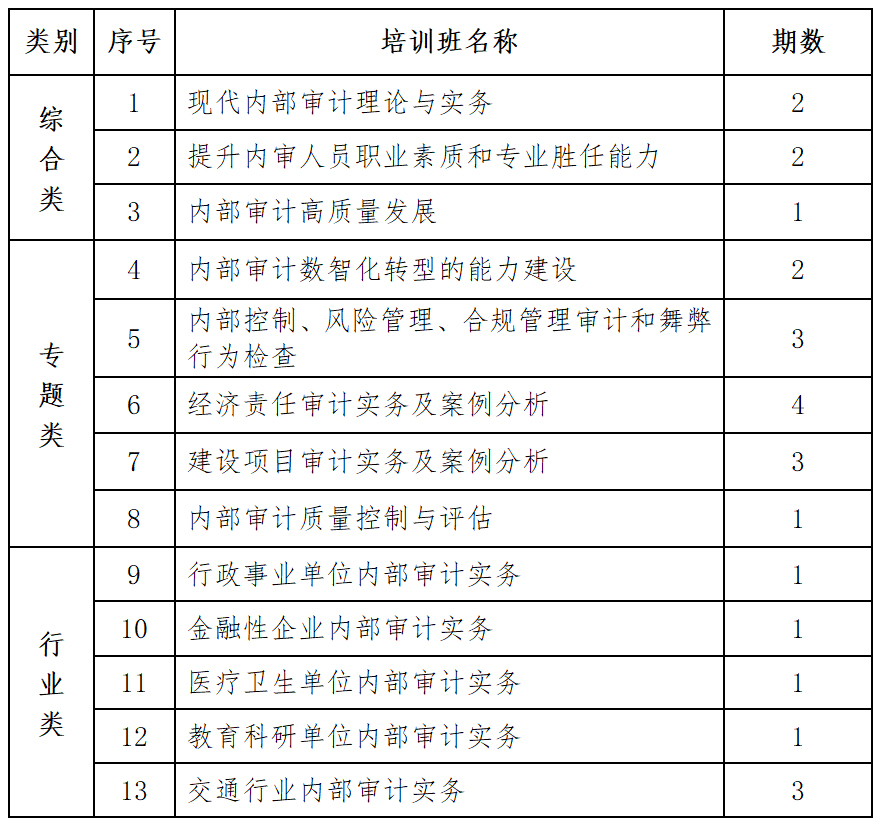 1702360884141066614.jpg 1702360884141066614.jpg