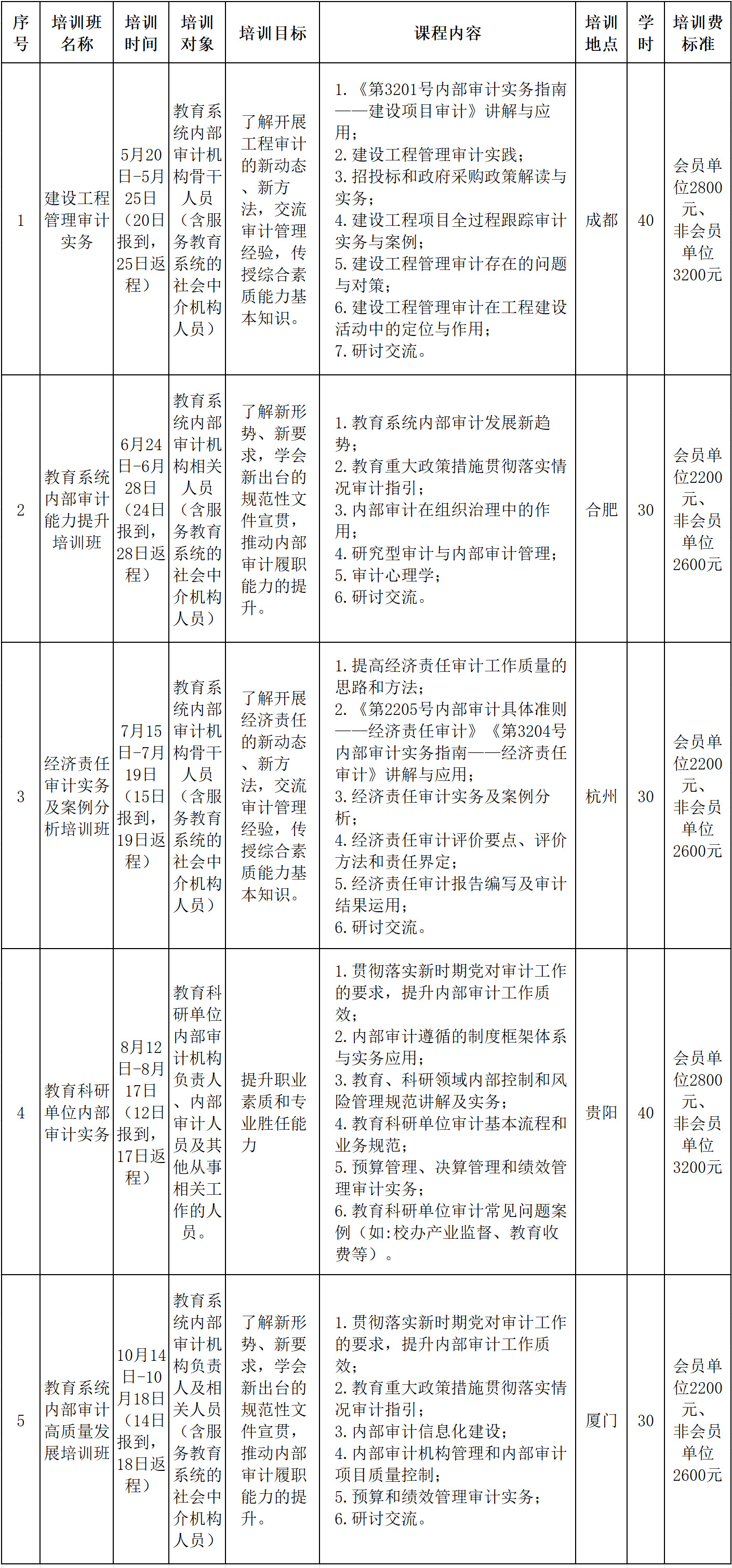 1712556935977011220.jpg 1712556935977011220.jpg