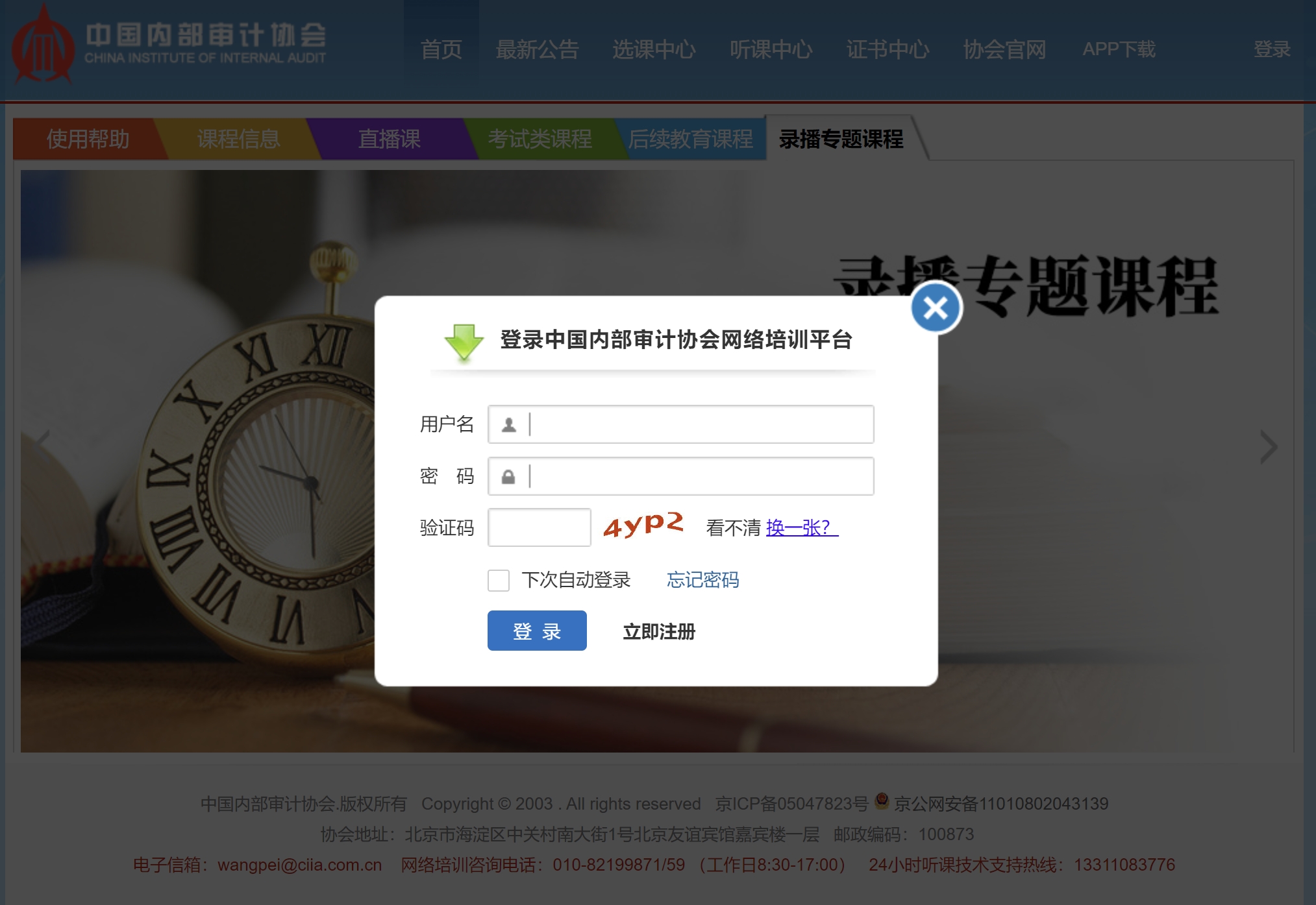 1715757866015008410.png 1715757866015008410.png