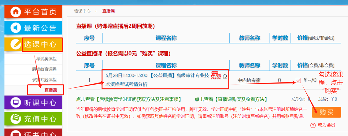 1715757912441076694.png 1715757912441076694.png