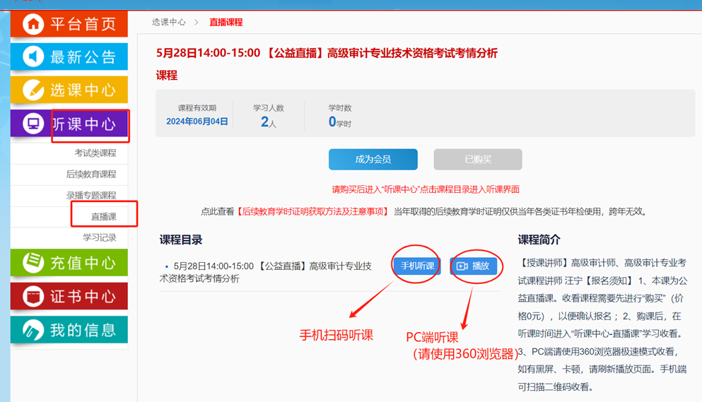 1715757955145037768.png 1715757955145037768.png