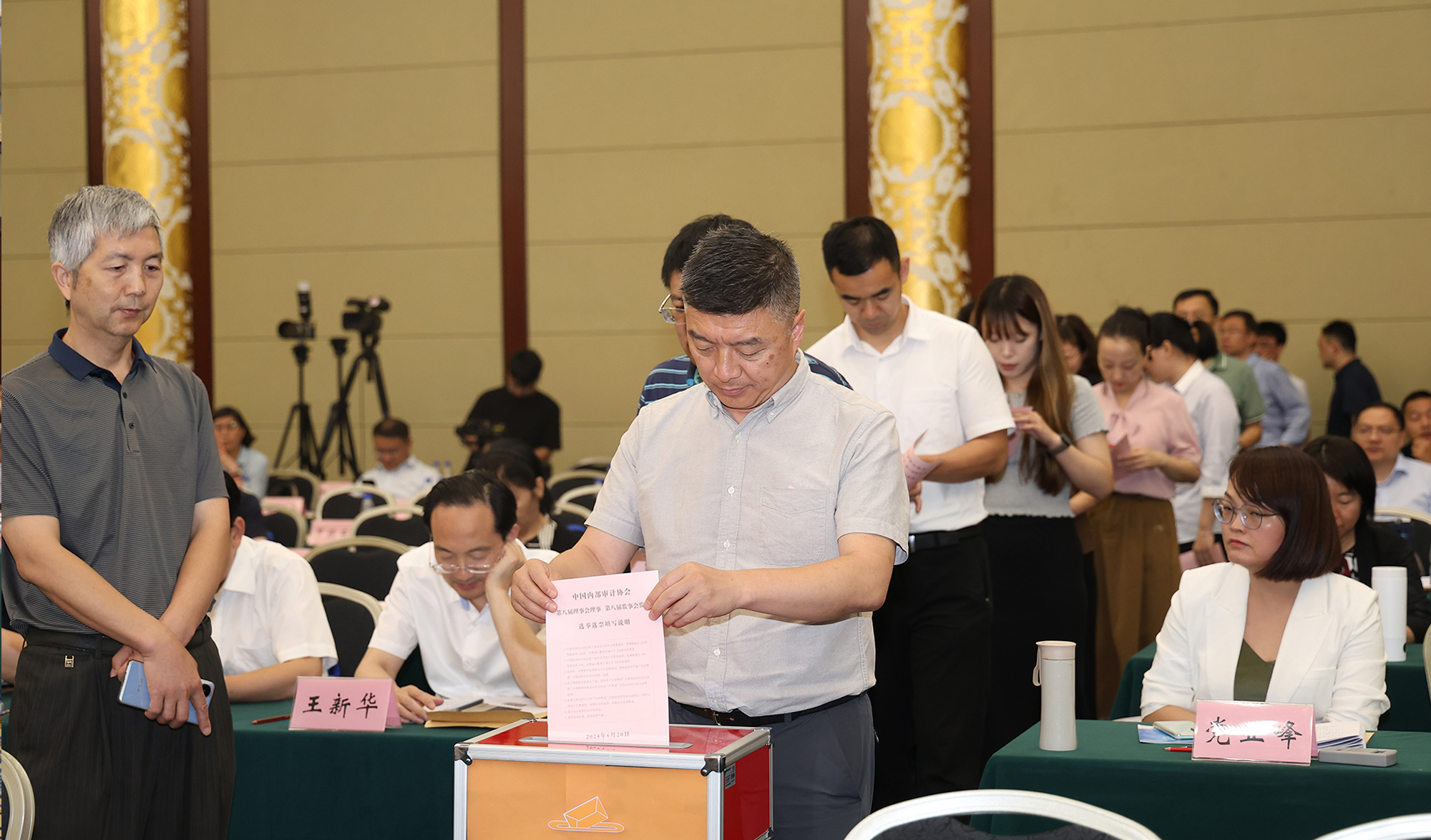 1719186924440020898.jpg 1719186924440020898.jpg