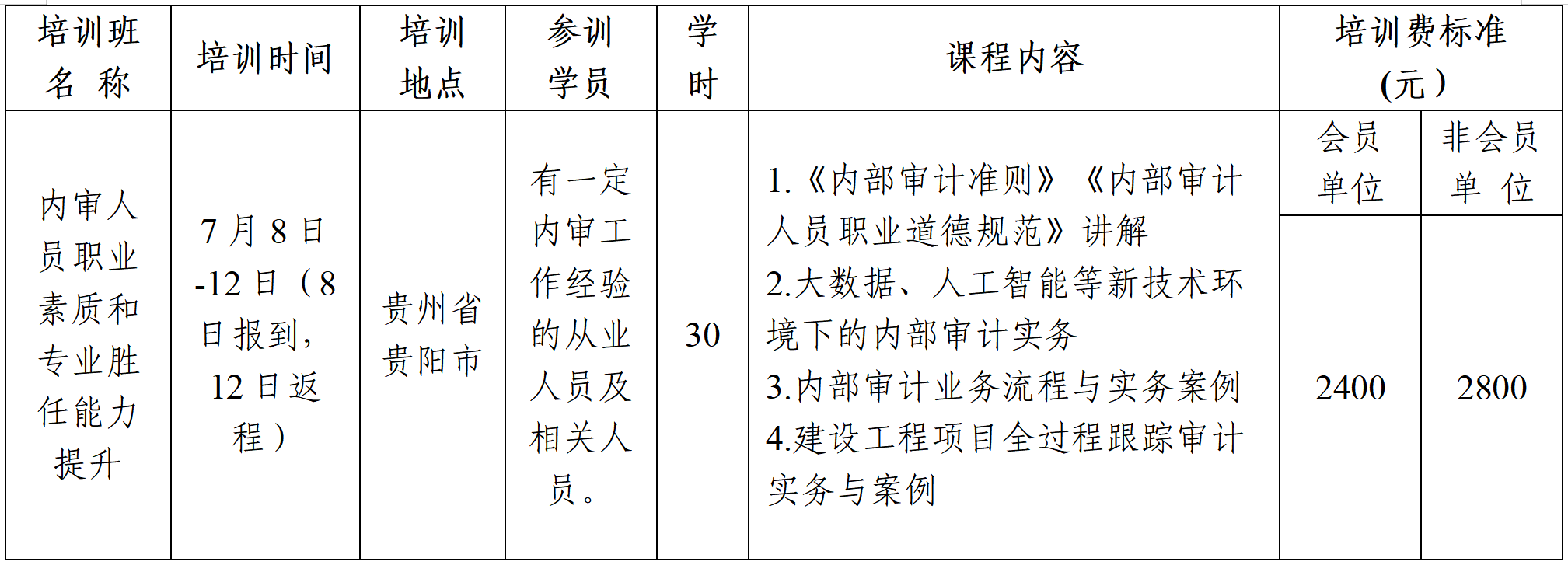 1719302568962092305.png 1719302568962092305.png