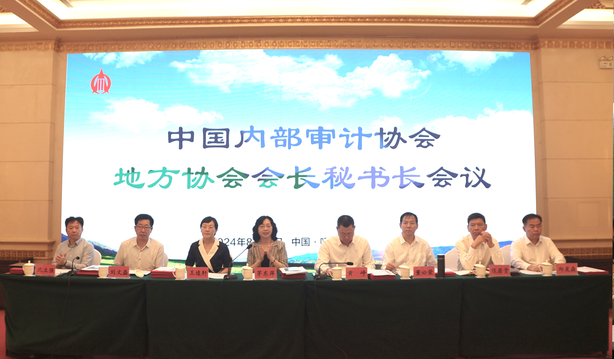 1723786100782045282.jpg 1723786100782045282.jpg