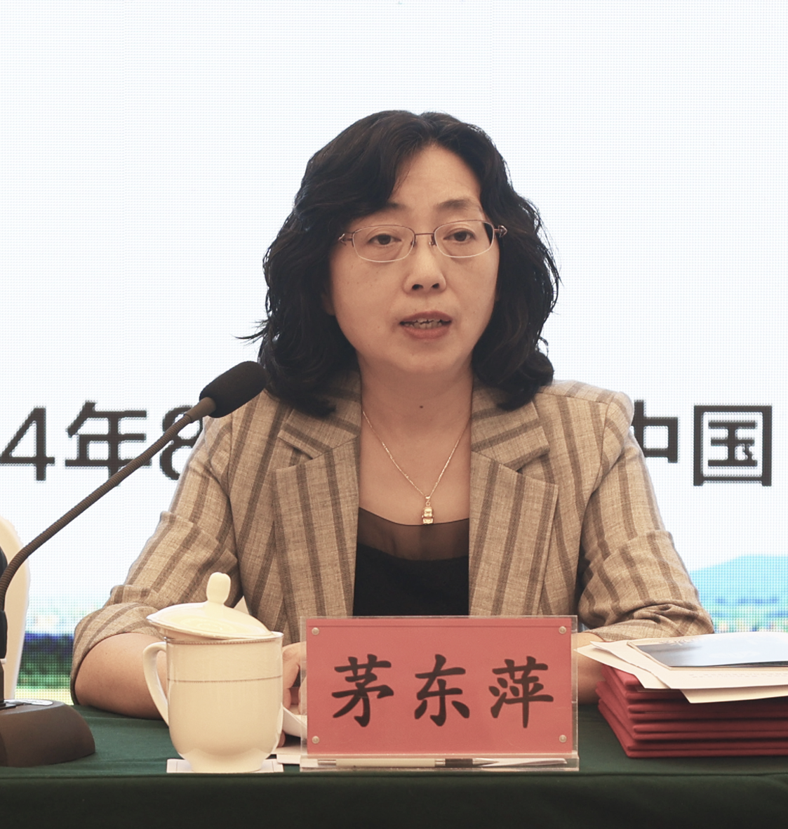 1723786385473093389.png 1723786385473093389.png