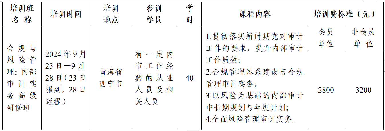 1724137835623050798.png 1724137835623050798.png