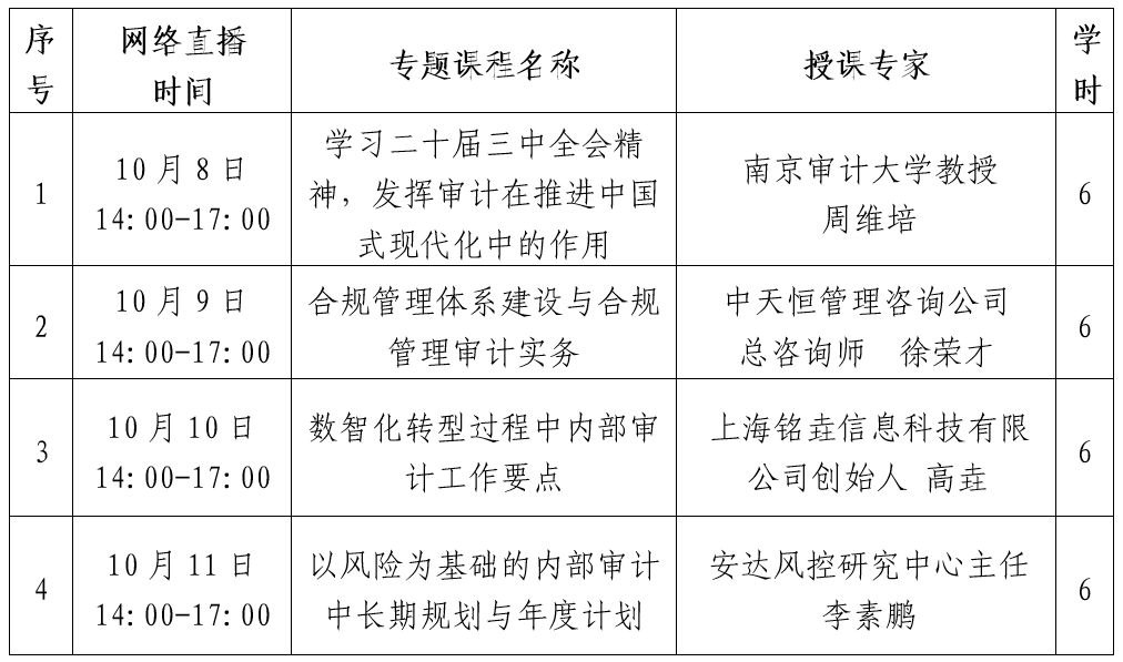 1726279042754091606.png 1726279042754091606.png