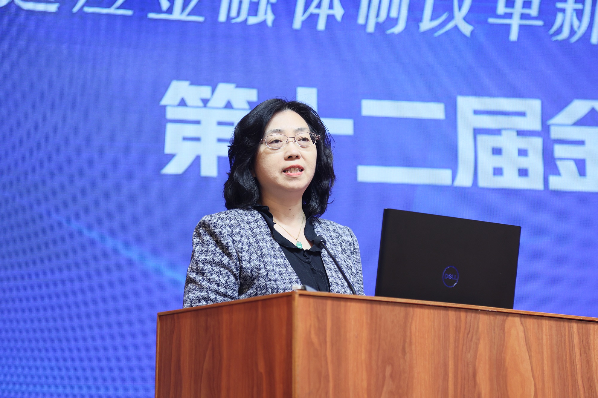 1731050252543039496.jpg 1731050252543039496.jpg