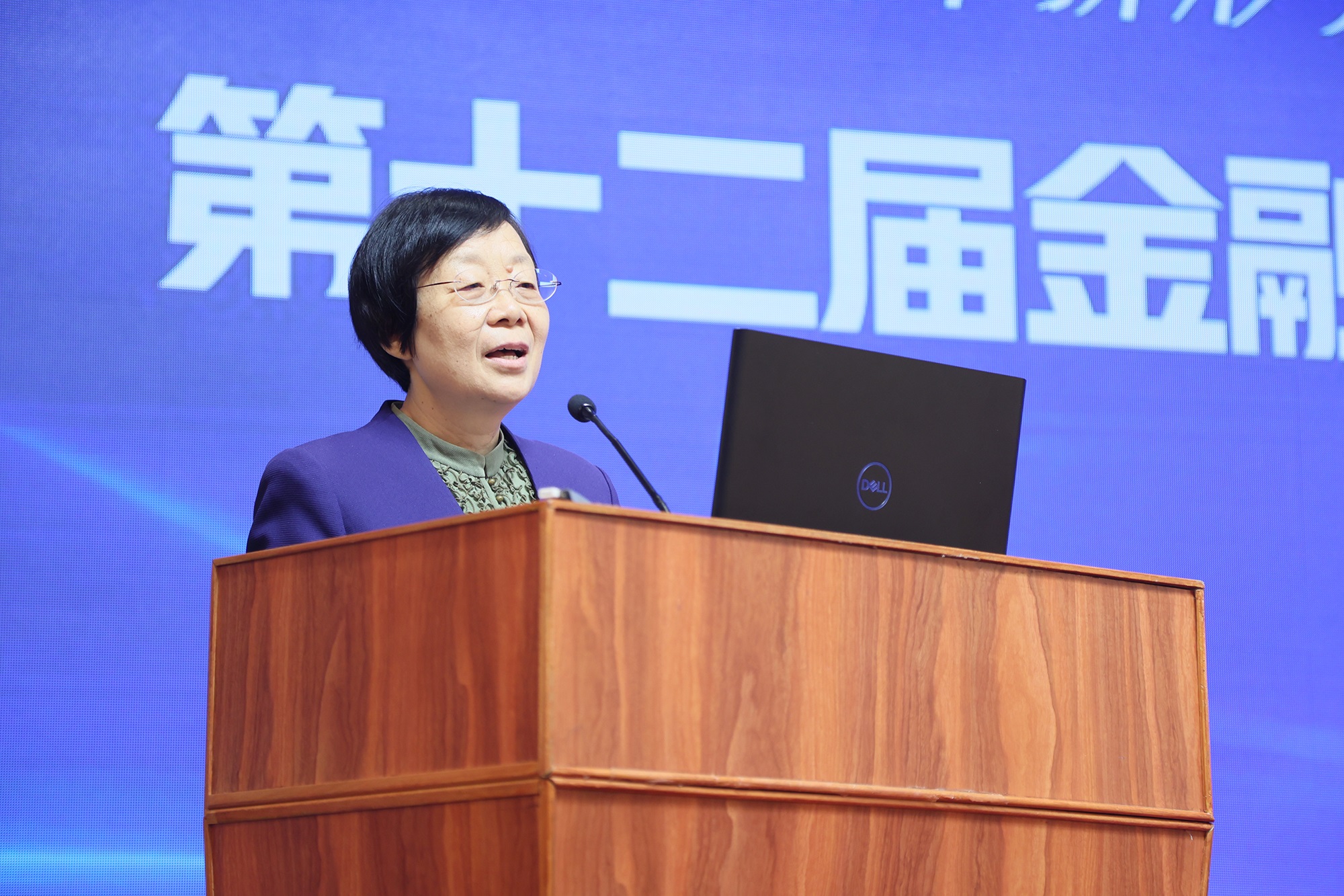 1731050269030016683.jpg 1731050269030016683.jpg