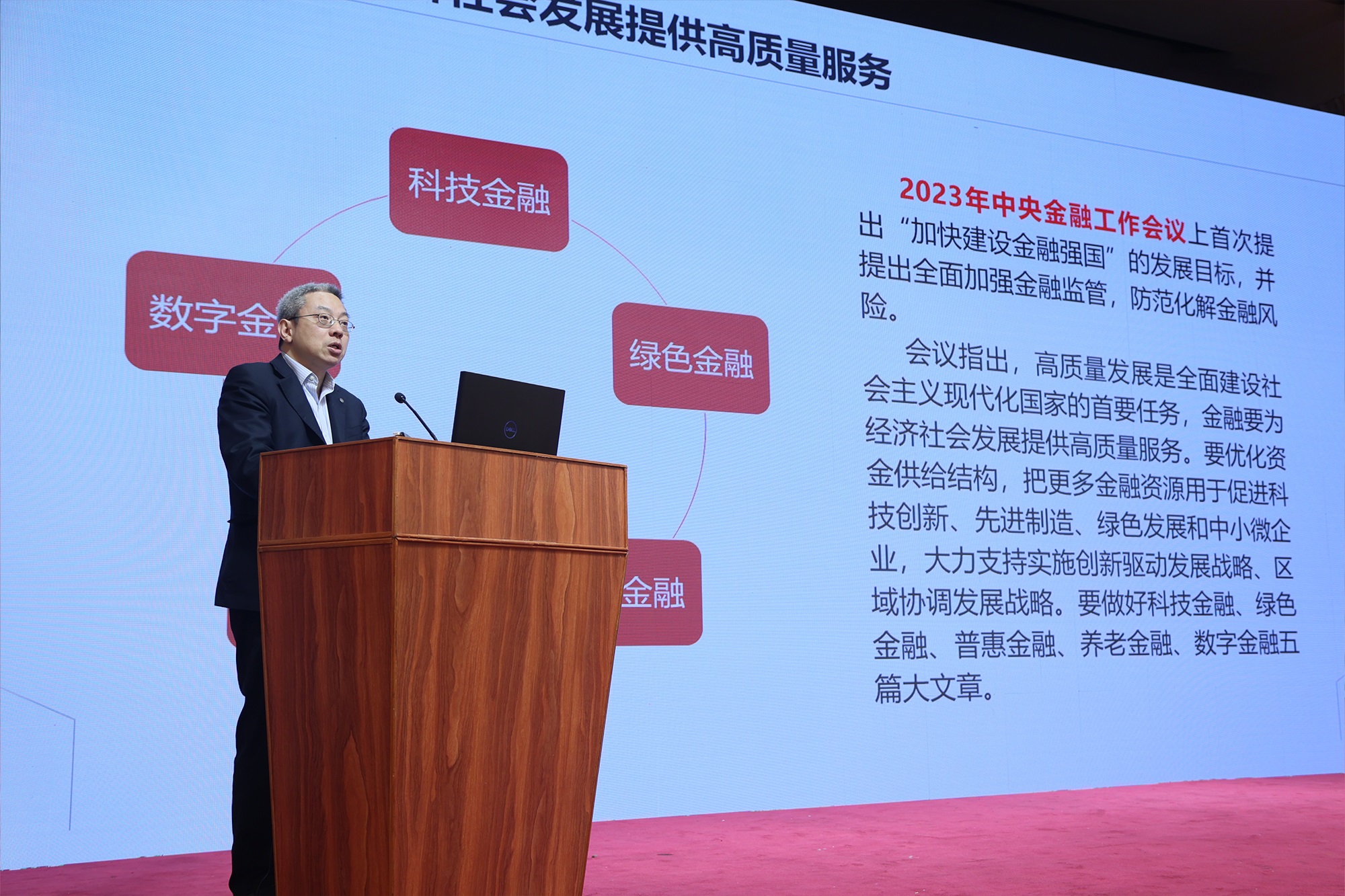 1731050305449046638.jpg 1731050305449046638.jpg