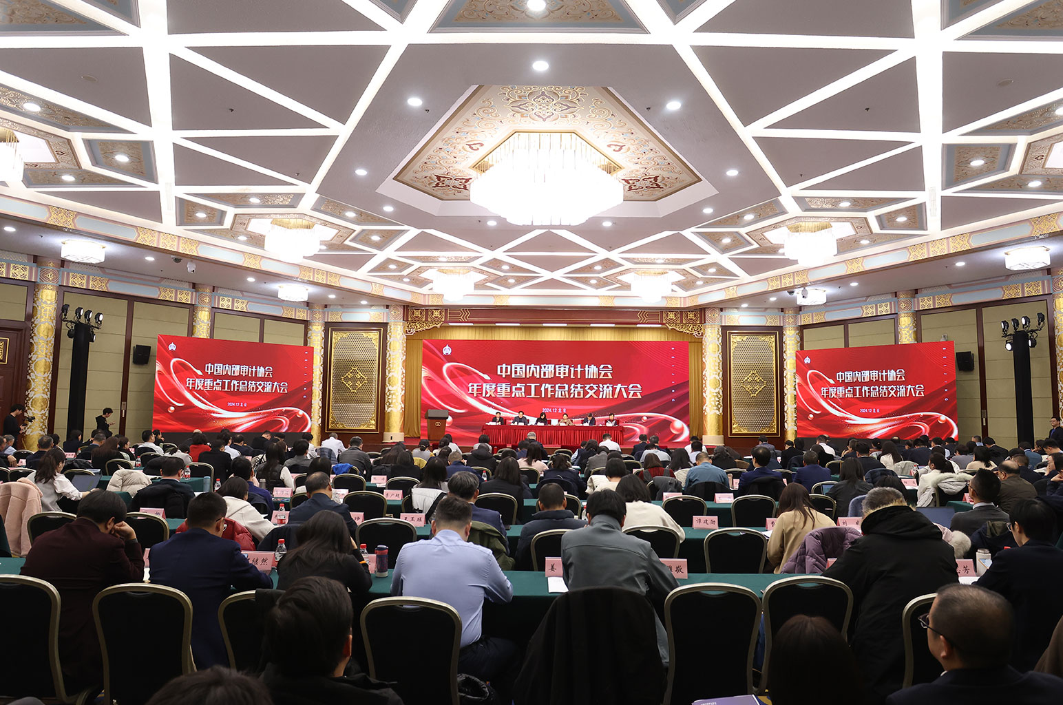 1733729085366015938.jpg 1733729085366015938.jpg