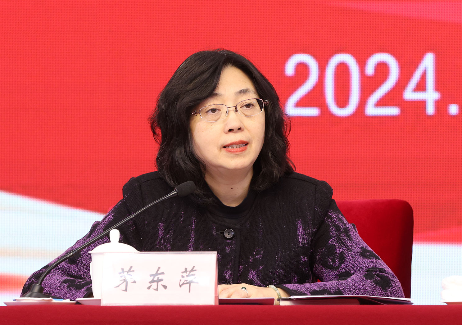 1733729120797029583.jpg 1733729120797029583.jpg