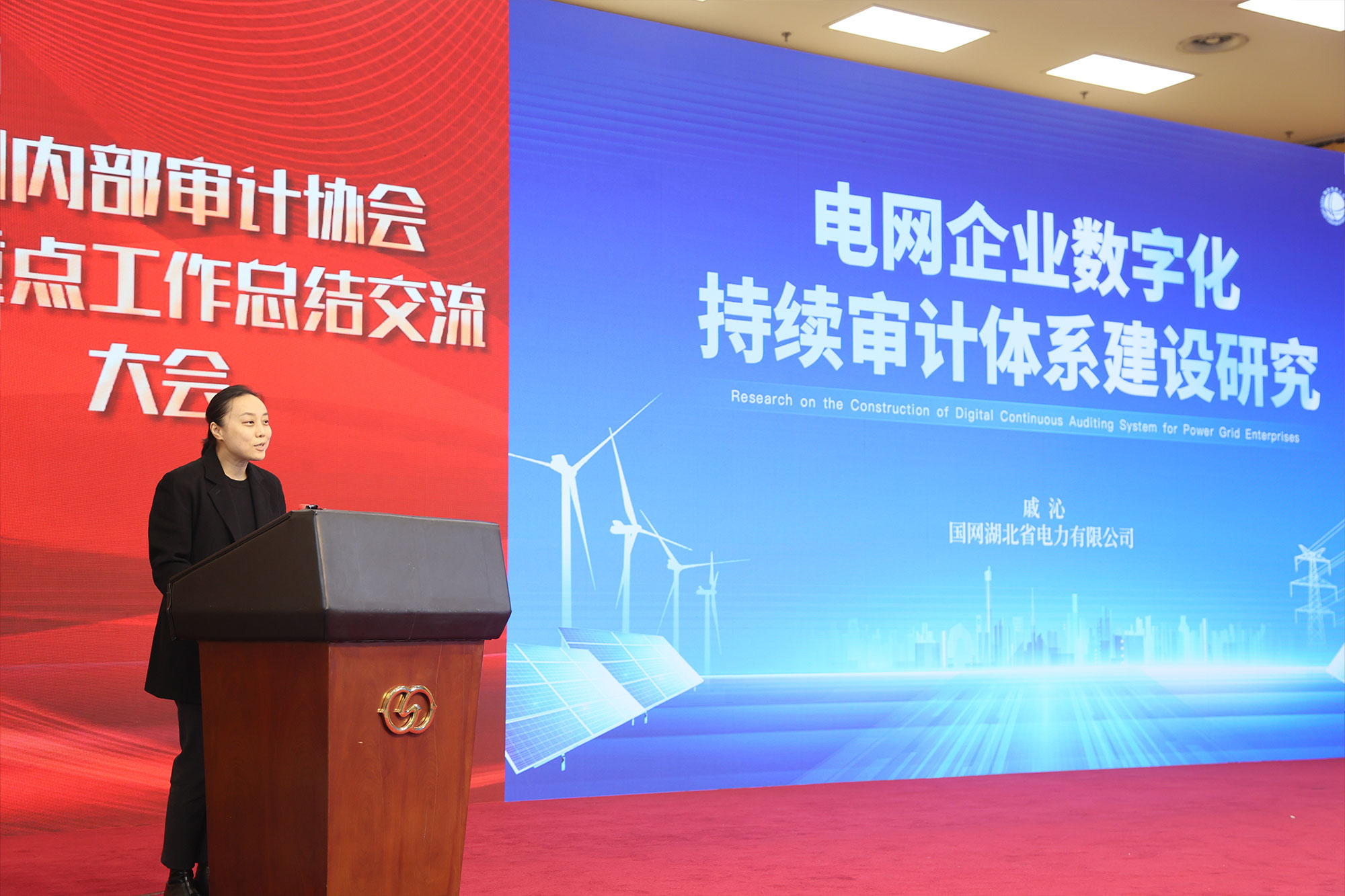 1733729327501005874.jpg 1733729327501005874.jpg