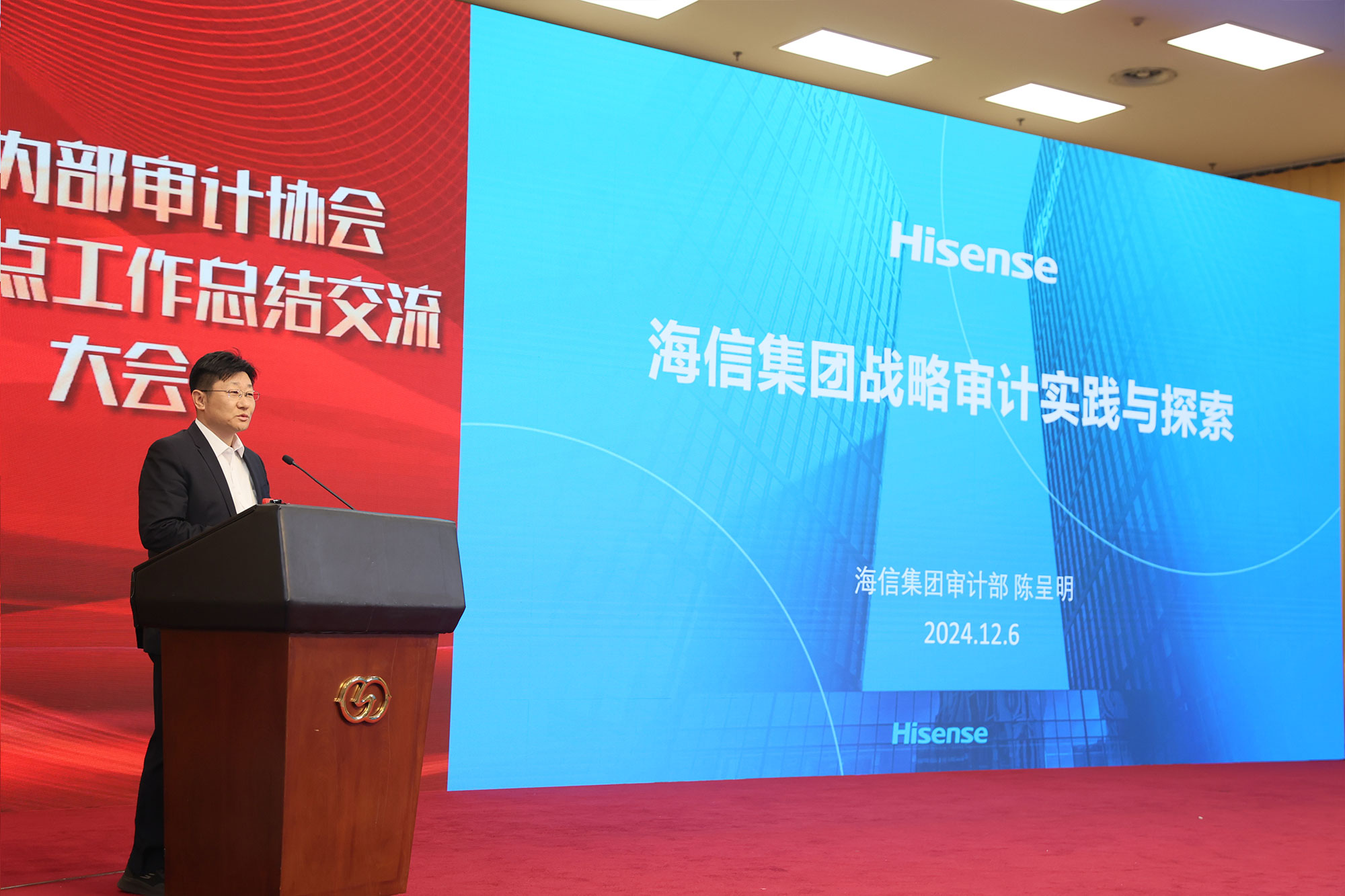 1733729369770033395.jpg 1733729369770033395.jpg