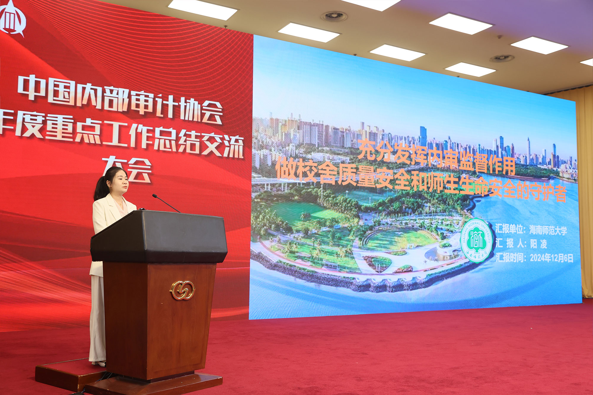 1733729393852072825.jpg 1733729393852072825.jpg