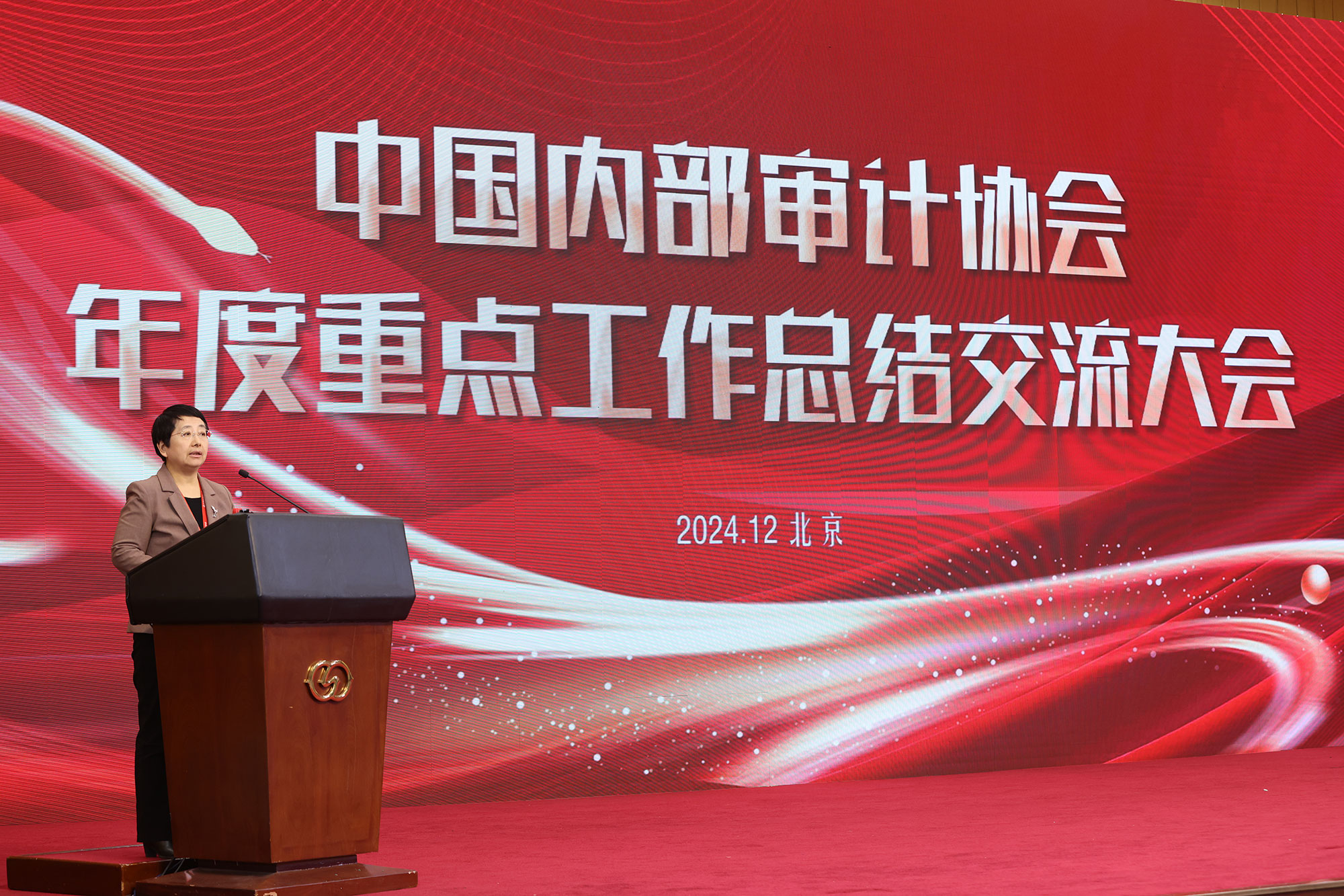 1733729433870004912.jpg 1733729433870004912.jpg