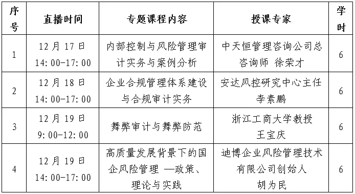 1733815395365010860.jpg 1733815395365010860.jpg