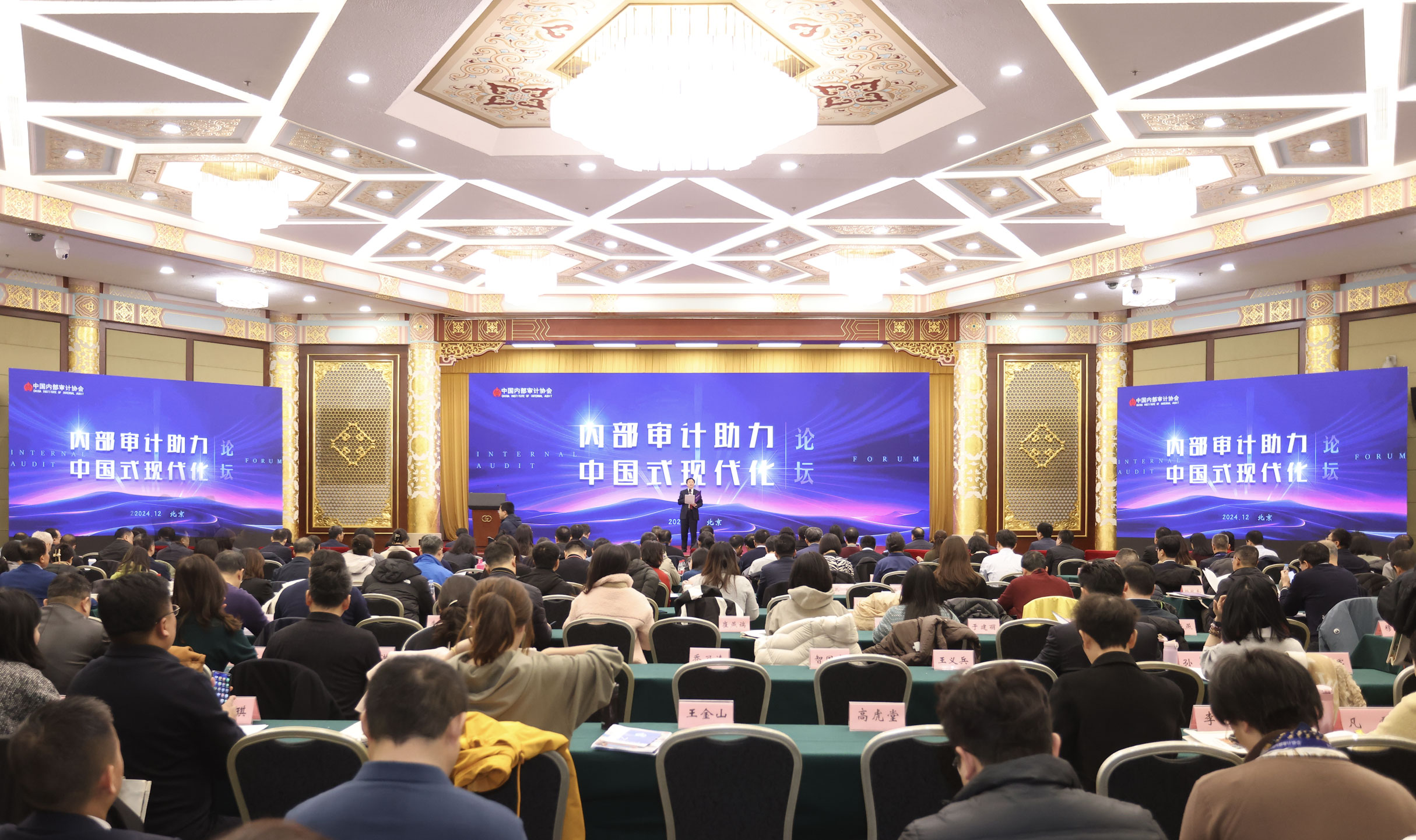 1733876598061085030.jpg 1733876598061085030.jpg