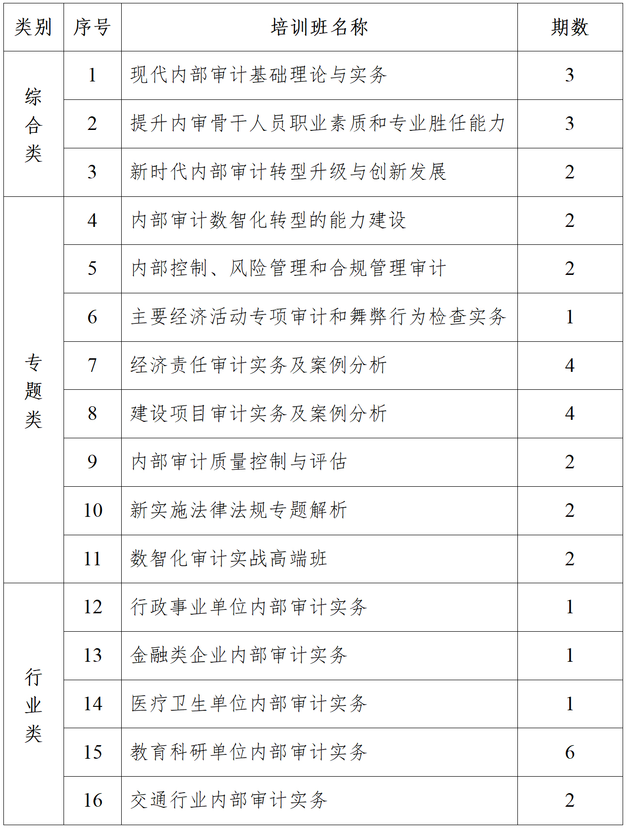 1735287310851055645.jpg 1735287310851055645.jpg