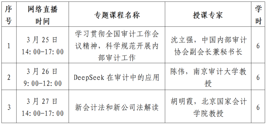 1741050182247061084.png 1741050182247061084.png